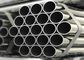 Ống thép hàn có chiều dài tùy chỉnh, ống và ống thép 16 &amp;#39;&amp;#39; SCH60 ERW