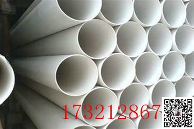 Nước lạnh DIN8078 1.6Mpa Ống PVC chịu nhiệt 3m 4m