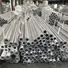 Bơm hợp kim nhôm sáng với công nghệ cán nóng tùy chỉnh