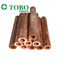 Nhà máy sản xuất ống đồng niken SCH40 CUNI 90/10 Ống đồng phổ biến Ống đồng nhập khẩu giá rẻ