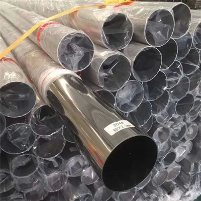 2205 Ống không gỉ Ferritic-Austenitic Ống liền mạch A790 chất lượng cao