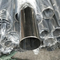 ASTM A269 ống thép không gỉ Austenitic không may / hàn Độ dày tường 0,5mm-30mm