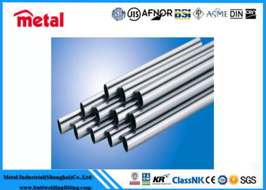 Bơm hợp kim Titanium Gr7 mịn ASTM B338 Sơmless Weld Độ dài tùy chỉnh với bề mặt anodized