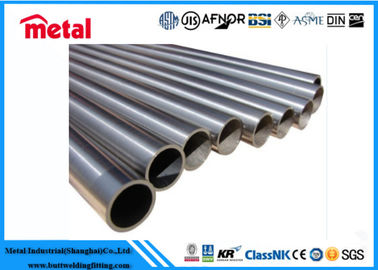 Đường ống hợp kim titan không may Gr7 được đánh bóng cho các dự án chiều dài tùy chỉnh