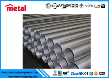 ASTM B337 Tiêu chuẩn 7 ống titan cho các ứng dụng công nghiệp