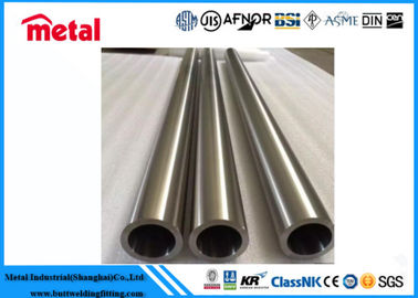 Đường ống hàn Titanium Gr7 cứng với sức đề kháng và kết thúc liền mạch
