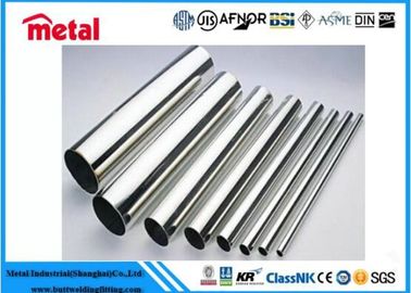 Bơm hợp kim nhôm cán nóng cho các ứng dụng điện 1100 1060 3003 5083 6063 6061 6082 7005 7075