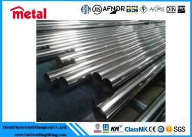 Bơm hợp kim nhôm cán nóng cho các ứng dụng điện 1100 1060 3003 5083 6063 6061 6082 7005 7075