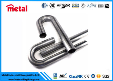 Vòng quai quai U uốn nén nóng ống trần vải epoxy ốp thép không gỉ 304 309 Vòng quai thép carbon