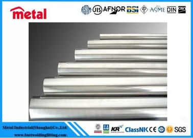 Đường ống hàn Titanium Gr7 cứng với sức đề kháng và kết thúc liền mạch
