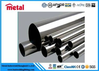 Đường ống Titanium Gr7 không may / hàn tùy chỉnh cho các ứng dụng công nghiệp