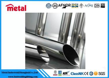 Đường ống hợp kim Titanium Gr7 mịn mượt thanh toán Paypal an toàn ASTM tiêu chuẩn kết thúc