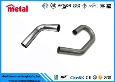 Hiệu suất SCH40 ống U Fin thép carbon ống bề mặt mở rộng có thép không gỉ Ubend