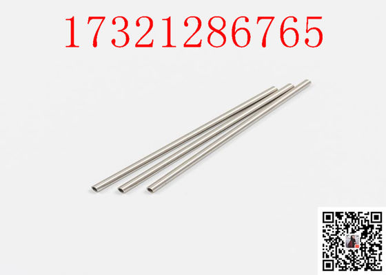 Ống thép liền mạch DN15 S32205 6 &quot;25mm