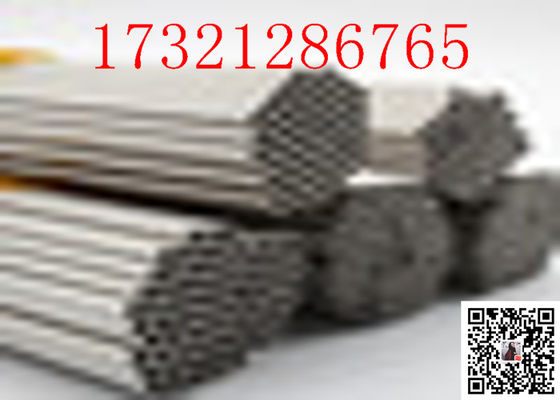 Ống thép liền mạch DN15 S32205 6 &quot;25mm