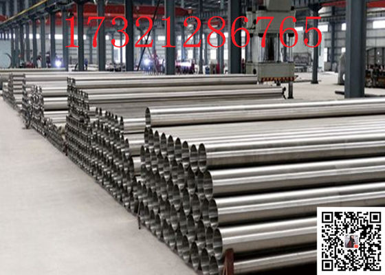 Hình dạng chữ U ASTM A312 Ống thép không gỉ dày 1mm 2mm