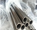 Bộ trao đổi nhiệt đường ống SS liền mạch ASTM A192 A213 WP304 3/4 &quot;x1.651mm x13400mm SMLS Bolier Tube