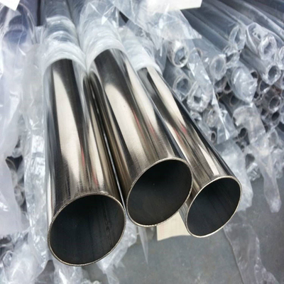 Trung Quốc Sản xuất Cung cấp trực tiếp Giá ống thép không gỉ 304 / 304L / 316 / 316L