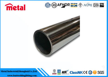 Ống thép kết cấu, ASTM A 179 8 Inch Sch 60 Ống thép đen liền mạch