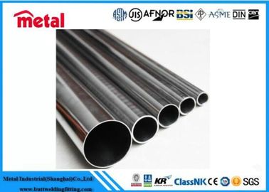 Hiệu suất tiết kiệm chi phí, Bề mặt hoàn thiện bóng bẩy Ống hợp kim nhôm 6061-T6 ASTM B241 DN50 PN16 Chiều dài 8m
