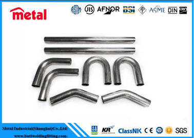 Thép không gỉ Tp410 nồi hơi U Bend Ném trao đổi nhiệt ống / nhà máy ống bán chạy nhất