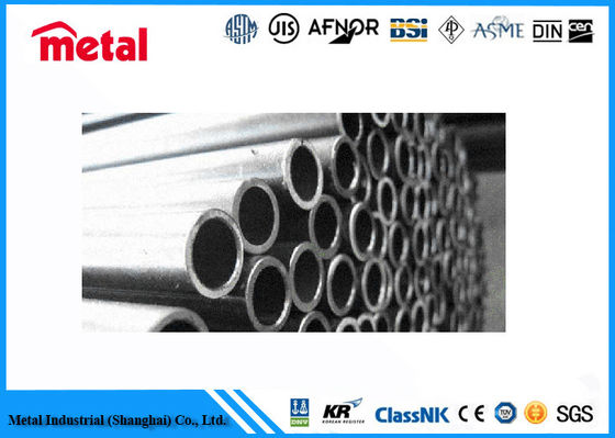Nhiệt độ thấp ống nước ống đồng đường kính lớn ống hợp kim niken