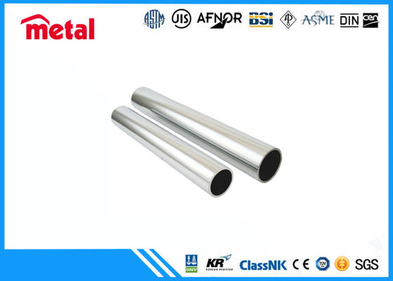 ASME B36.19 Ống thép không gỉ siêu kép 2507 Loại liền mạch