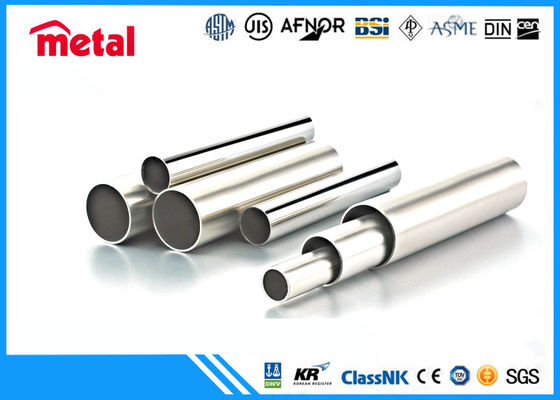 Super Duplex UNS32205 Ống thép không gỉ liền mạch ASTM / ASME A182 F51 2205