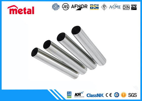 Ống thép không gỉ liền mạch 3 