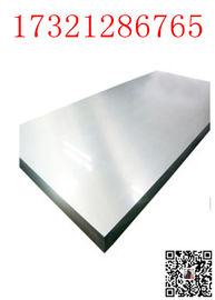 S31803 ASTM A240 UNS32750 F51 Tấm thép siêu kép