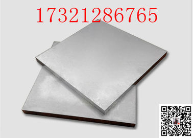 Thép tấm siêu song song UNS31803 F51 ASTM A240 cán nóng