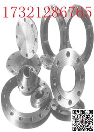 Mặt bích thép hợp kim SS316L 600 # ANSI B16.5