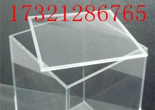Plexiglass độ dày 3mm trong suốt giá trong suốt nhà cung cấp cá nhân tấm cắt theo kích thước tấm acrylic