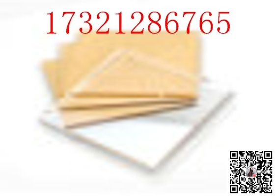 Tấm acrylic Plexiglass Chế biến tùy chỉnh Tấm sản phẩm acrylic