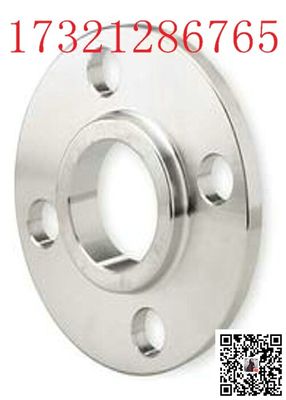 Mặt bích thép hợp kim của Orifice ASME B16.36 RTJ 1500 #