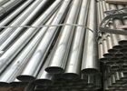 Ống thép không gỉ Ống tròn 316 Ống liền mạch Ống chính xác Ống dày Cắt thép không gỉ màu trắng