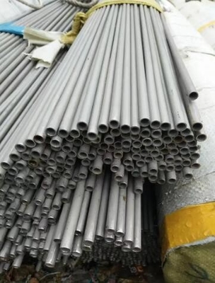 Pipe Diam: 20