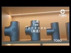 Giới thiệu áo thun