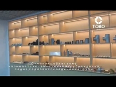 Giới thiệu về trạm chi nhánh bằng tiếng Nga